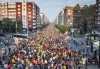 Medio Maratón Valencia Trinidad Alfonso